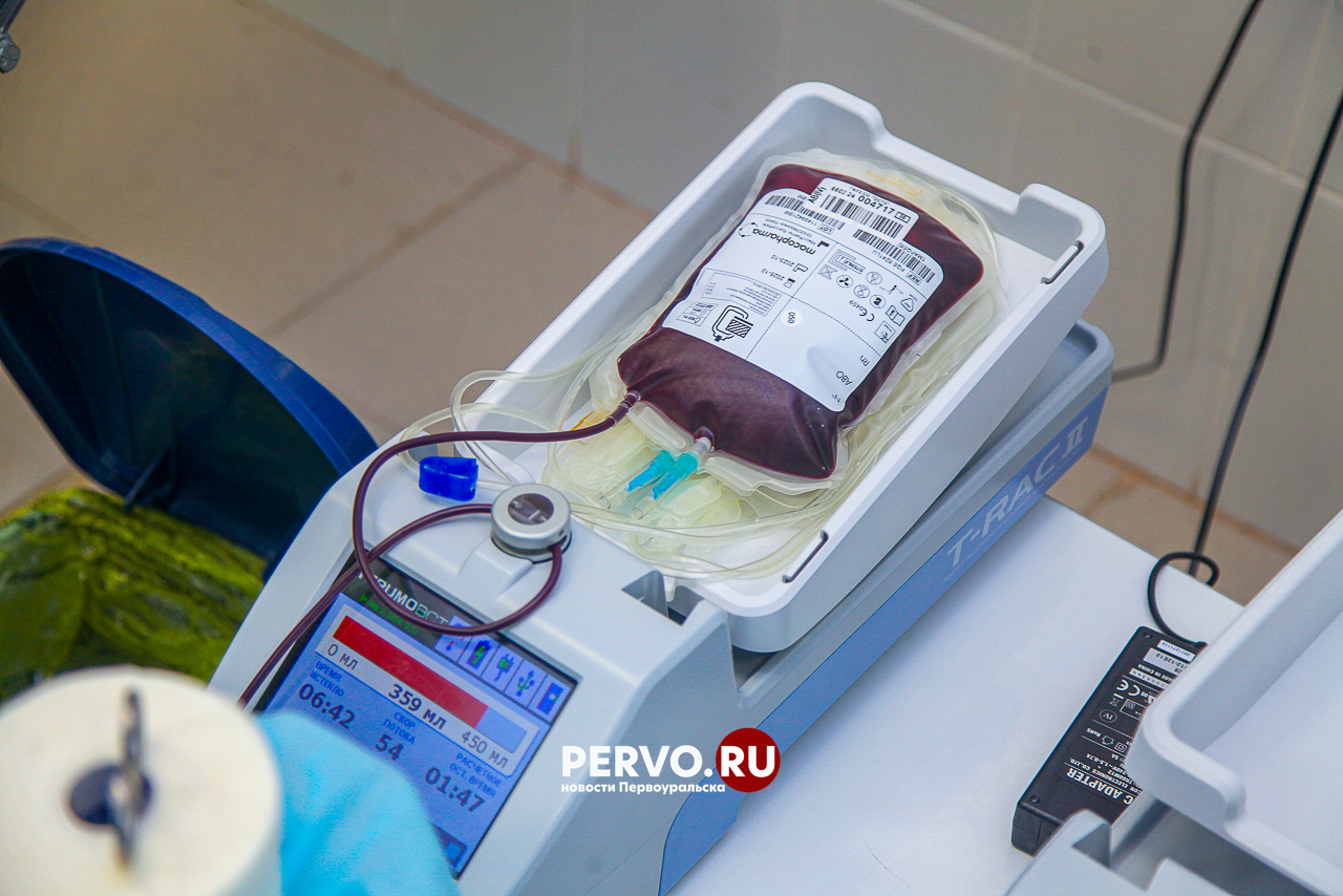 В Первоуральске и области не хватает запасов донорской крови