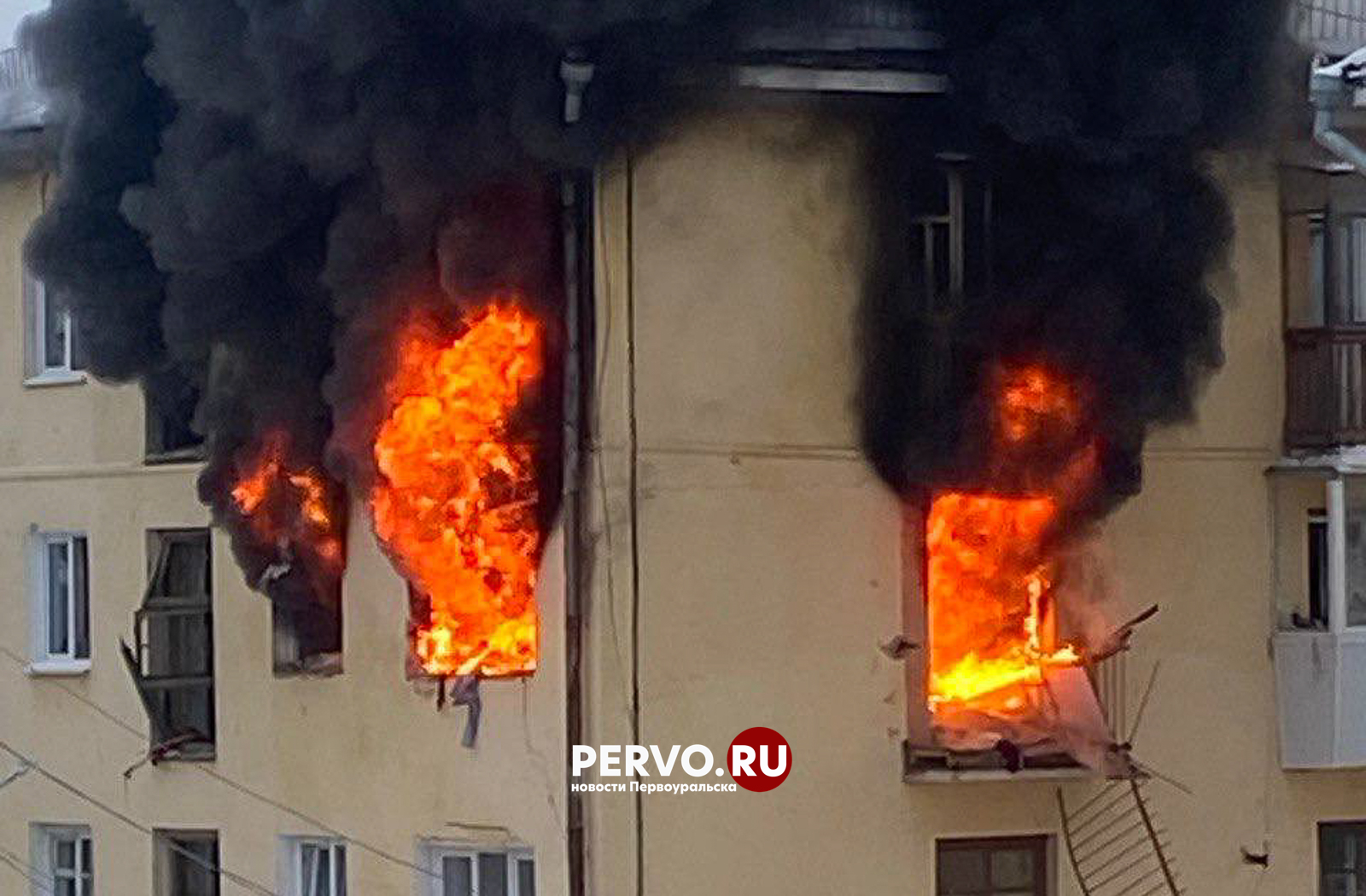 В Первоуральске в жилом доме произошёл бытового газа