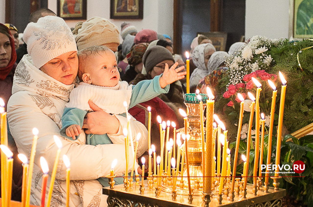 Рождественские богослужения пройдут в храмах Первоуральска