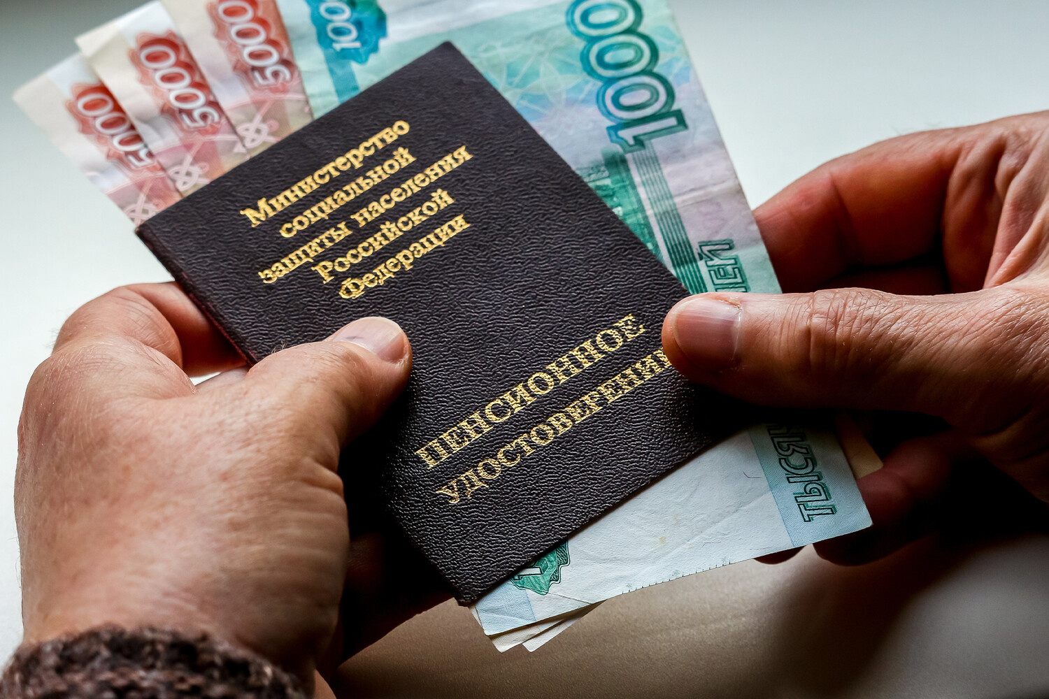 Стало известно, кто из первоуральцев выйдет на пенсию в 2026 году