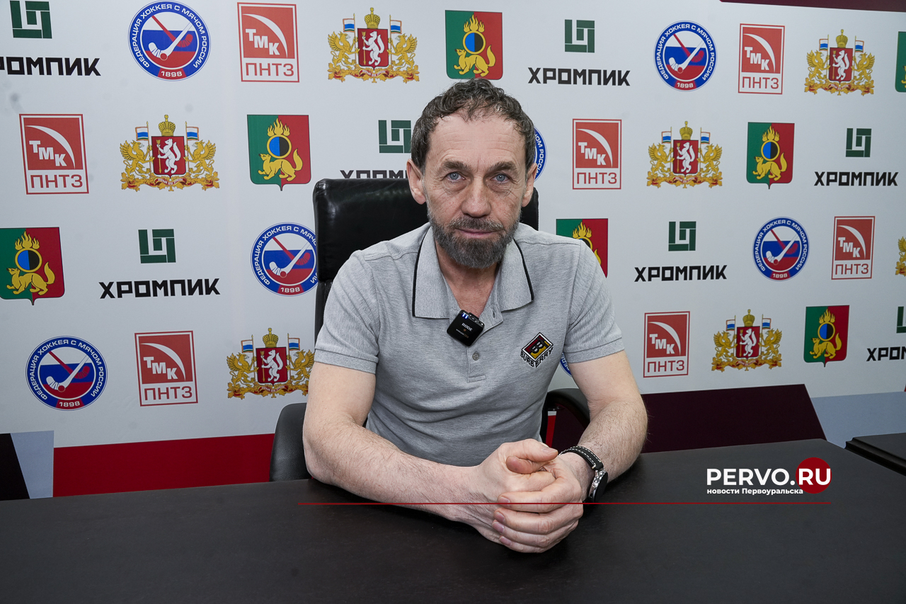 В ХК «СКА-Уральский Трубник» подтвердили увольнение главного тренера