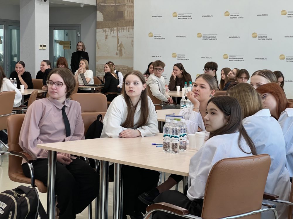 Для студентов в ИКЦ провели интеллектуальный квиз