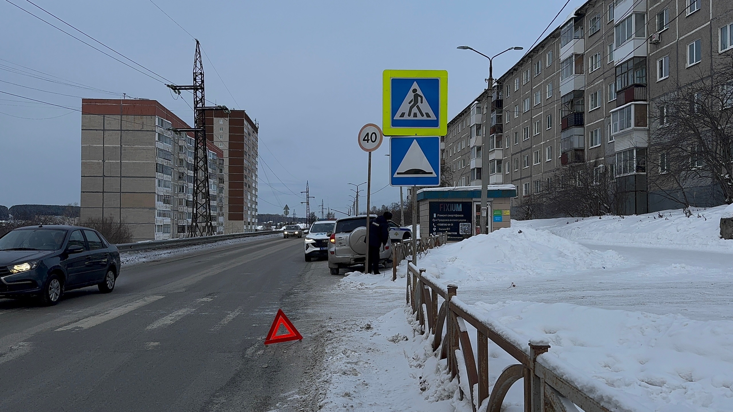 На пешеходном переходе машина сбила 16-летнюю девушку