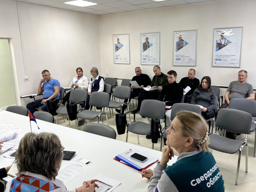 Прошла встреча в поддержку участников СВО и их семей