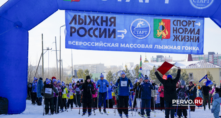 25 января пройдёт выполнение норматива ГТО «Бег на лыжах»