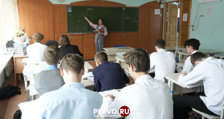 Школьников научат не брать чужие деньги