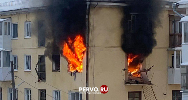 Прокуратура проведёт проверку после взрыва газа в Первоуральске