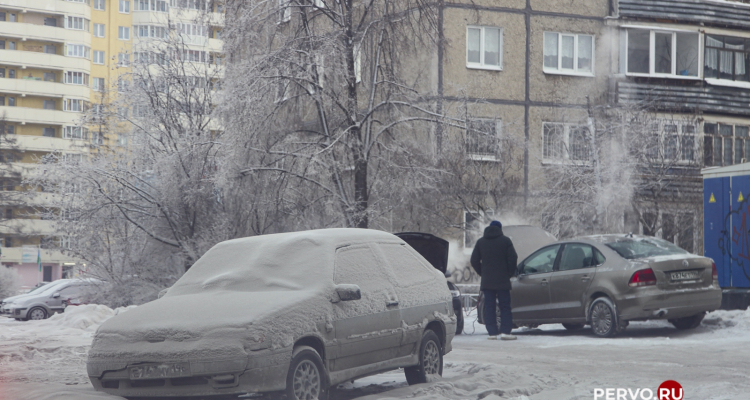 В Первоуральск вернутся 40-градусные морозы