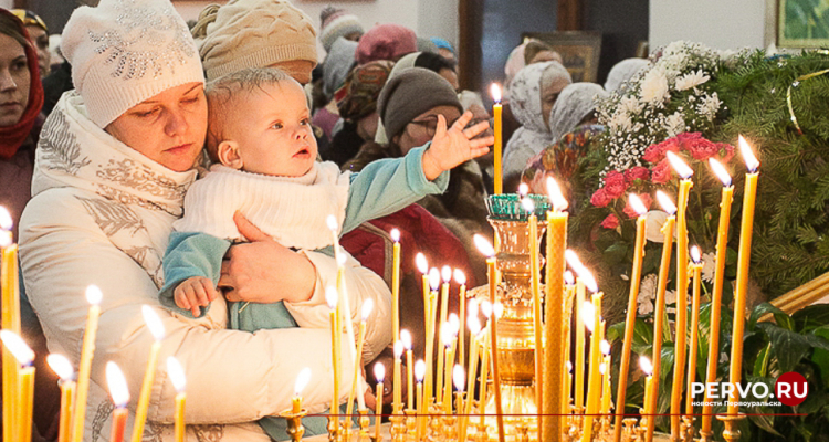 Рождественские богослужения пройдут в храмах Первоуральска