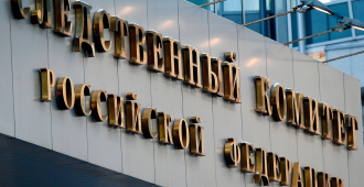 Мошенники используют ИИ, чтобы подделывать звонки от публичных сотрудников СК