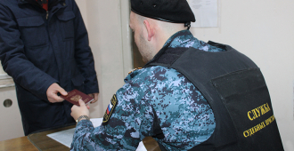 За незаконные действия с арестованным имуществом 9 месяцев принудительных работ