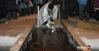 Некупание в проруби на Крещение не делает верующих людьми второго сорта