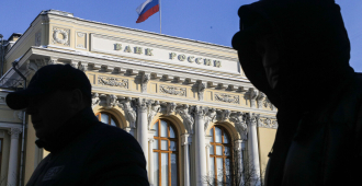 Слушание по иску ЦБ к Euroclear на сумму 18,2 трлн рублей пройдет 4 марта