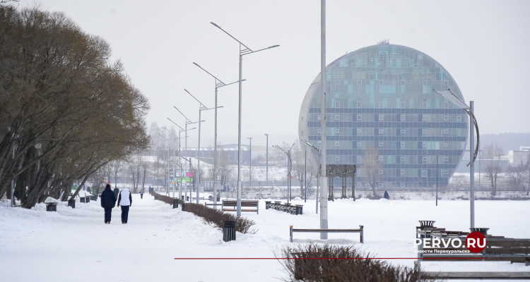 Cмог в городе продержится до 26 января