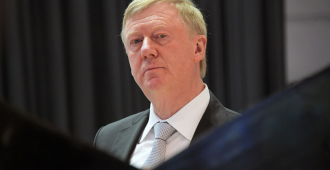 Приставы начали арестовывать имущество Чубайса на 11,9 млрд рублей