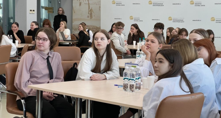 Для студентов в ИКЦ провели интеллектуальный квиз