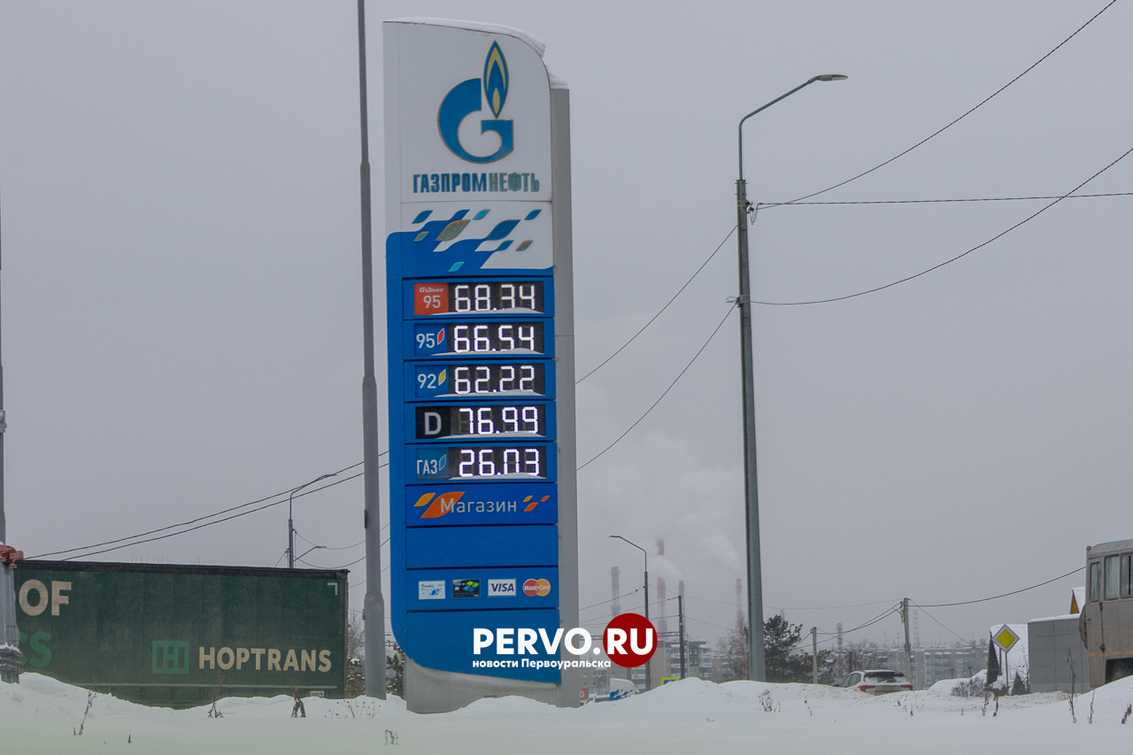 Заправки продолжают взвинчивать цены на бензин и дизель