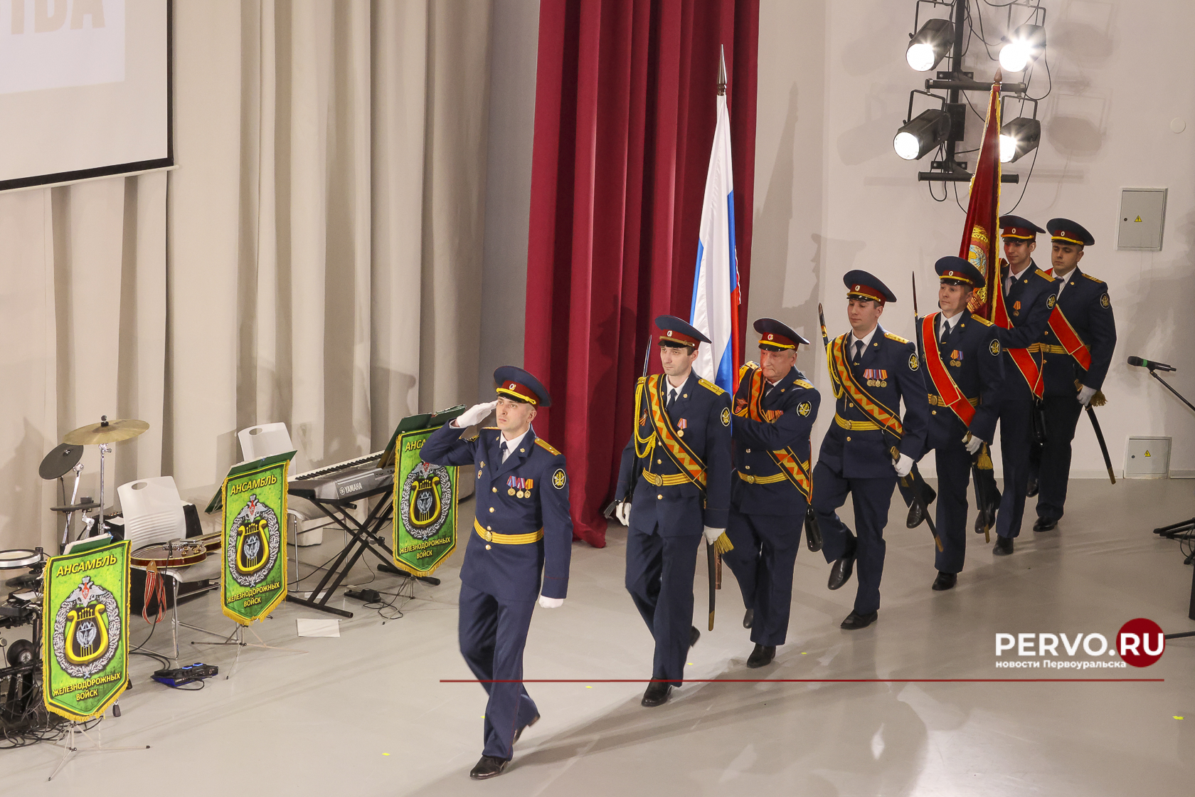В Первоуральске прошло торжественное мероприятие в честь Дня защитника Отечества