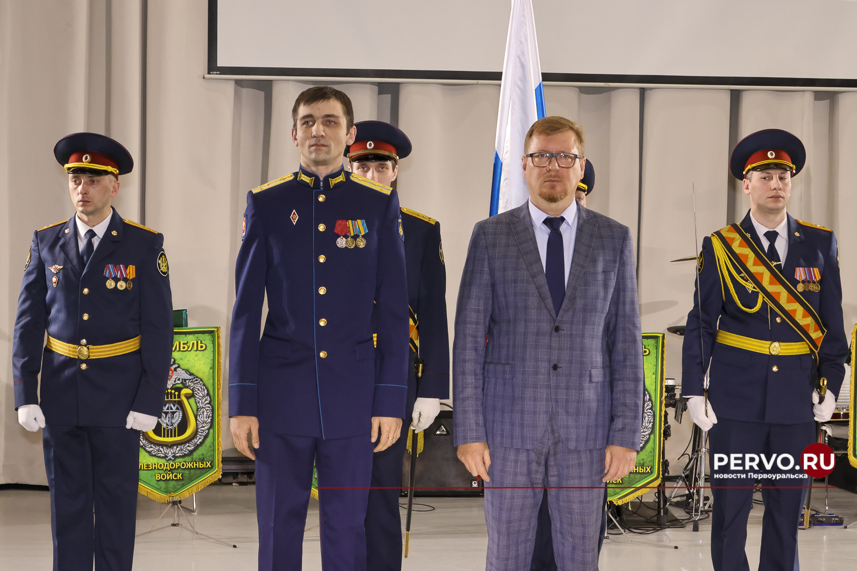 В Первоуральске прошло торжественное мероприятие в честь Дня защитника Отечества