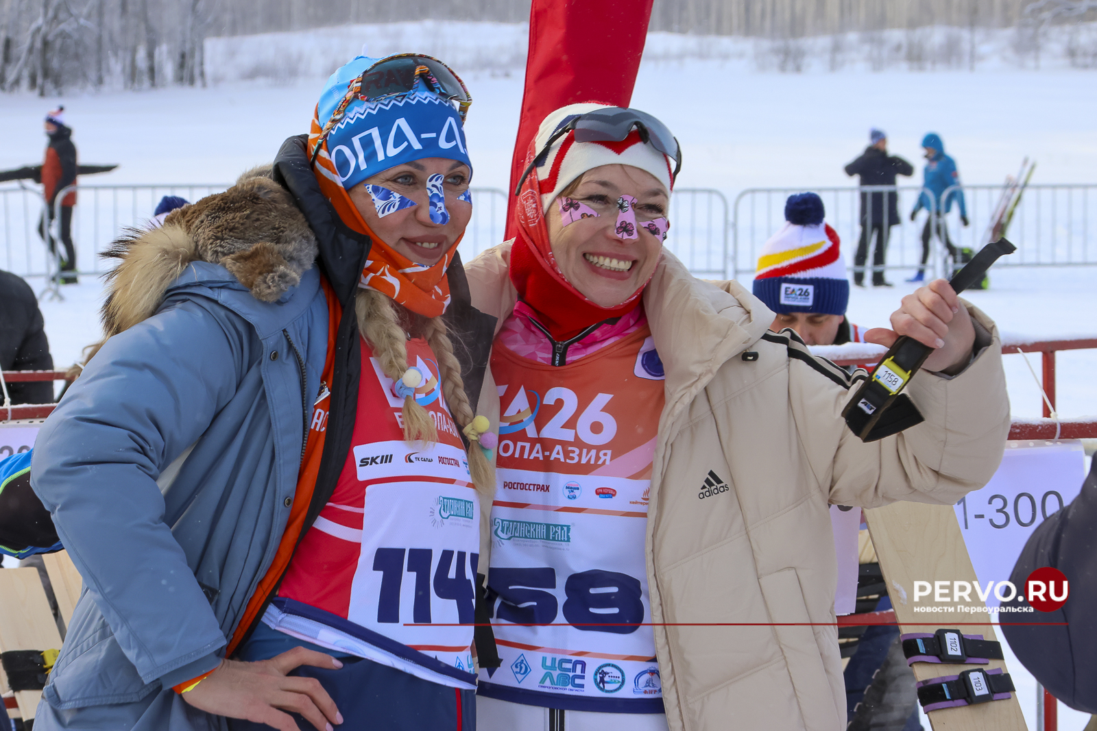 «Первоуральск:Более