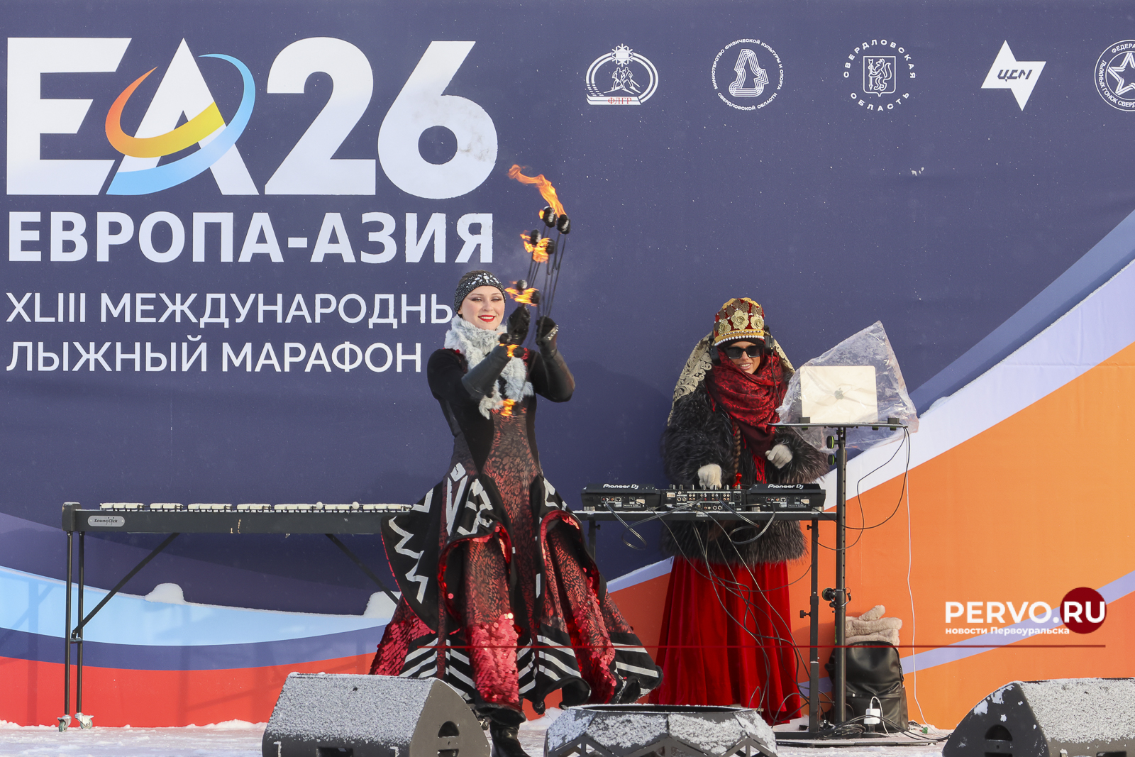 «Первоуральск:Более