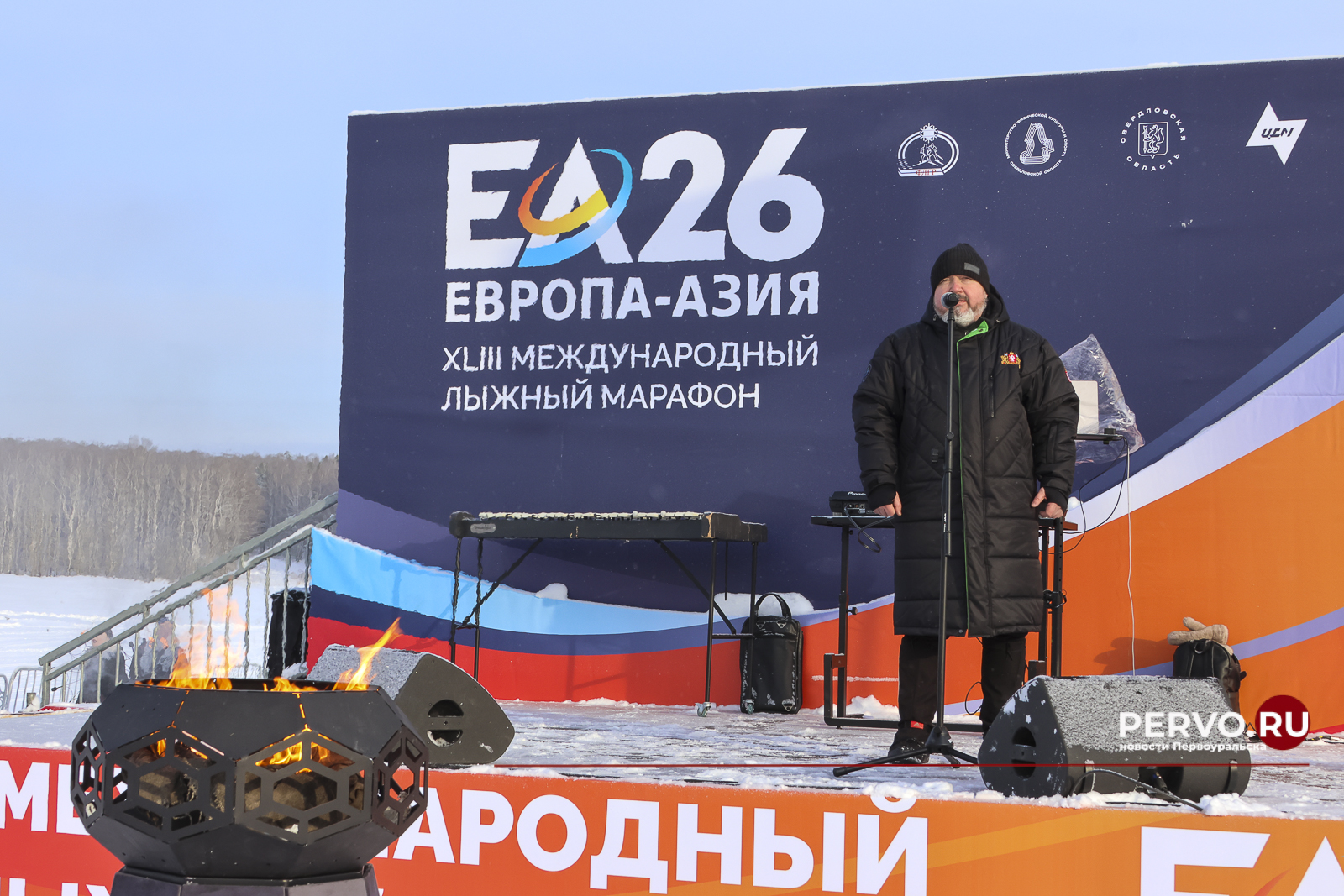 «Первоуральск:Более