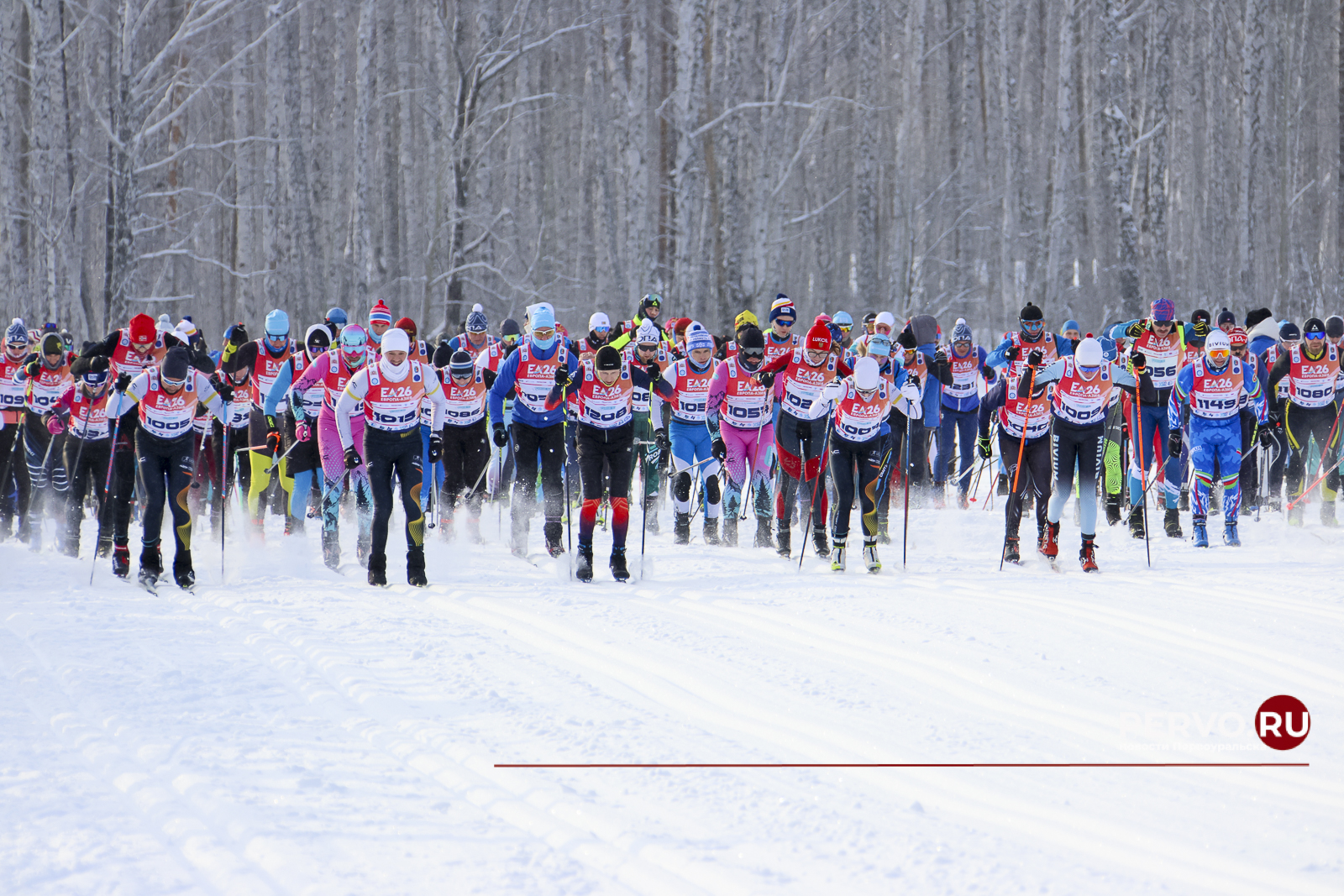 «Первоуральск:Более