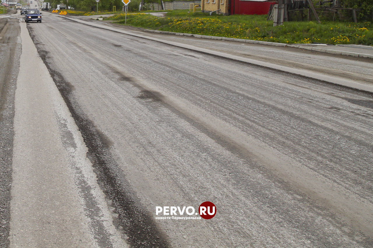 Автомобильную дорогу в Кузино отремонтируют