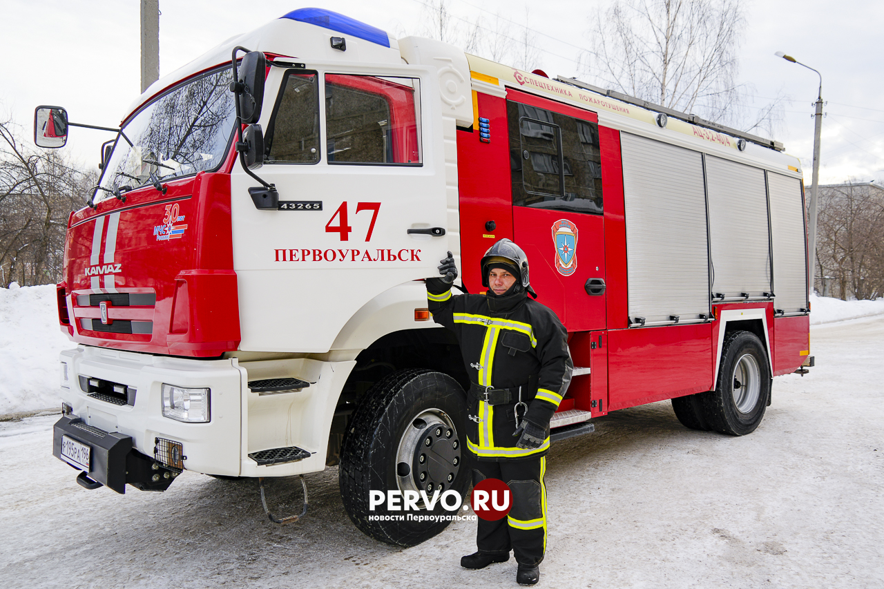 МЧС получит 110 комплектов боевой одежды