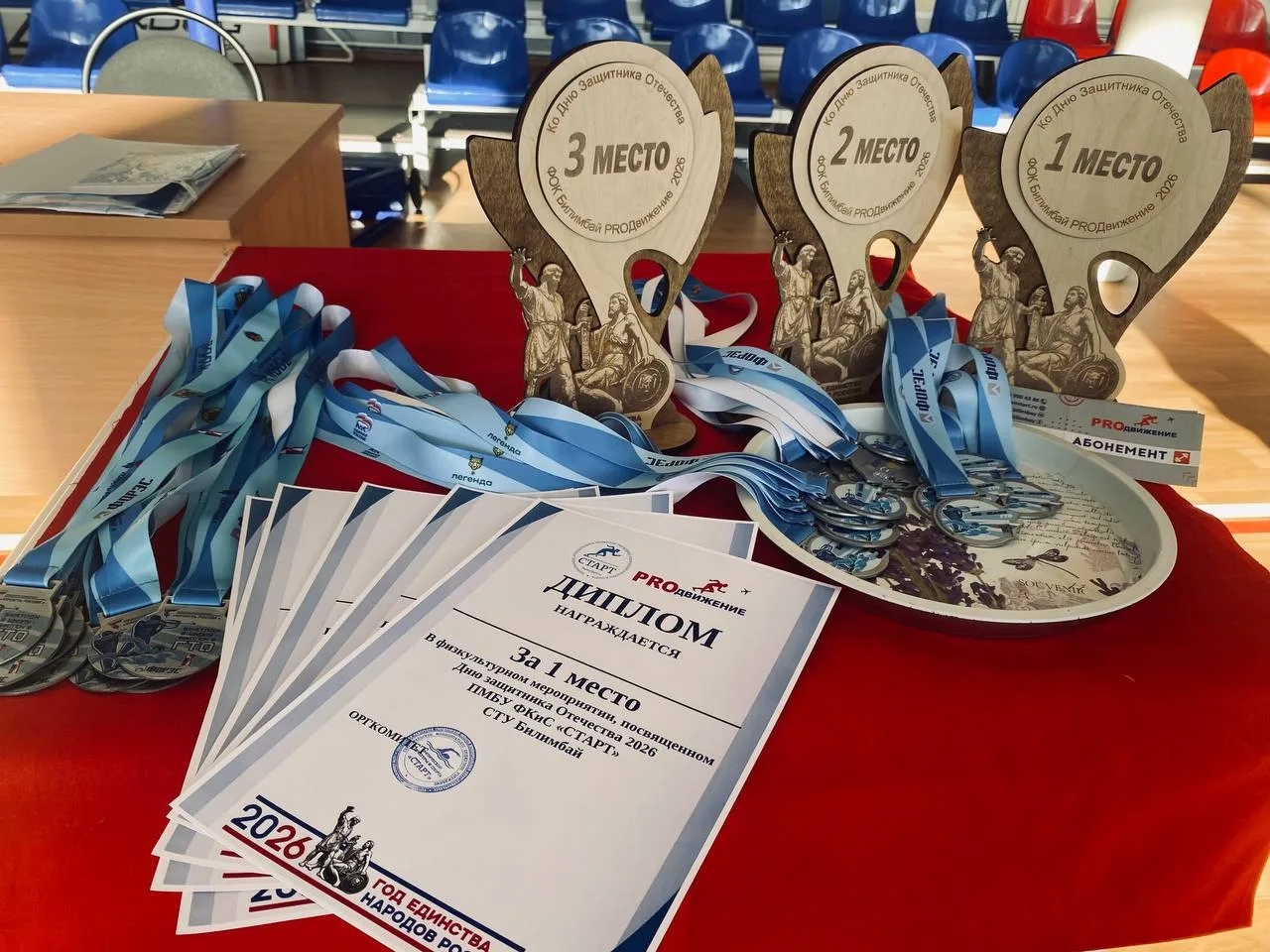 Сегодня прошли соревнования по военно-прикладным дисциплинам