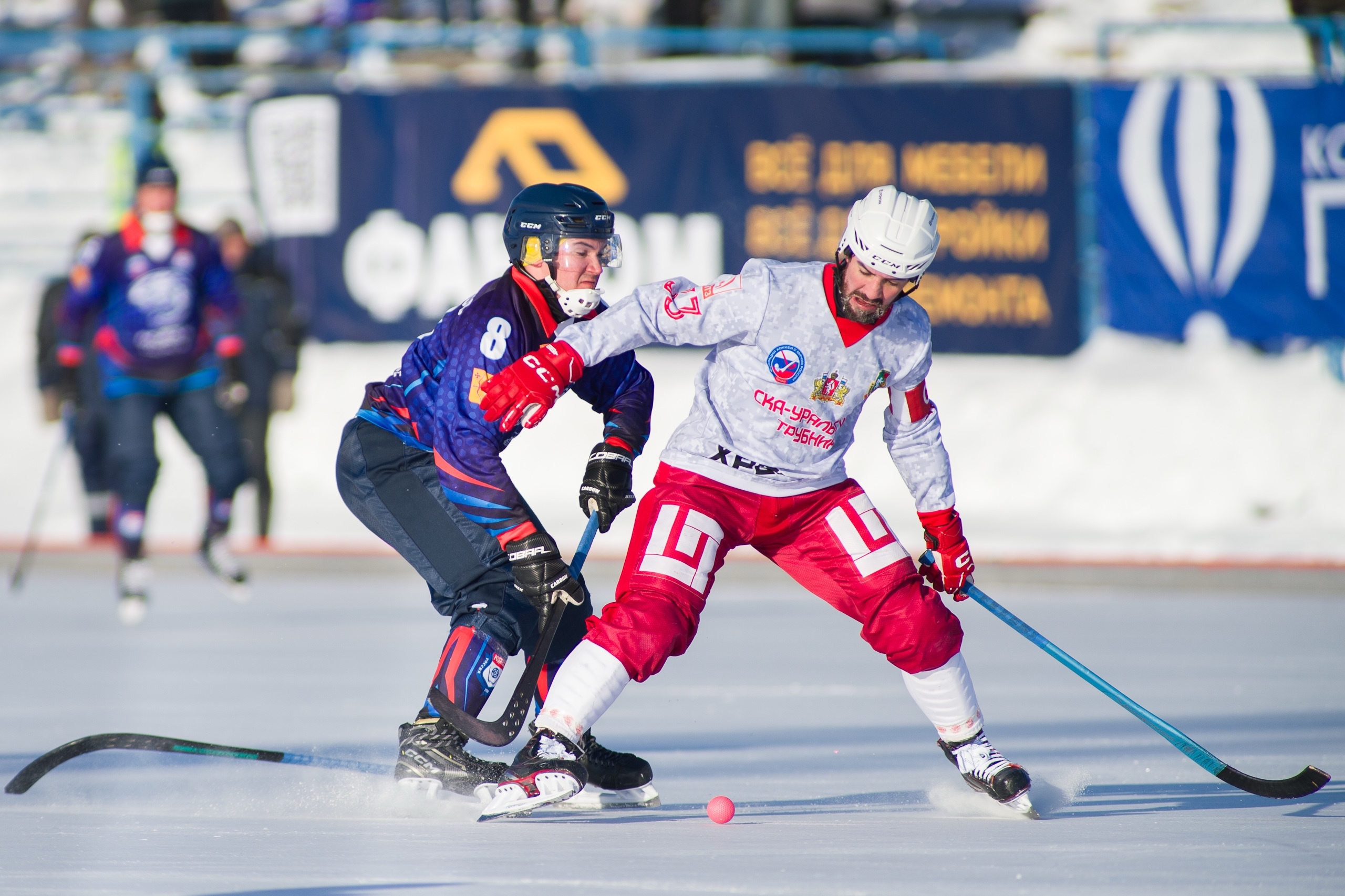 «СКА-Уральский Трубник» не пустил «Родину» в плей-офф