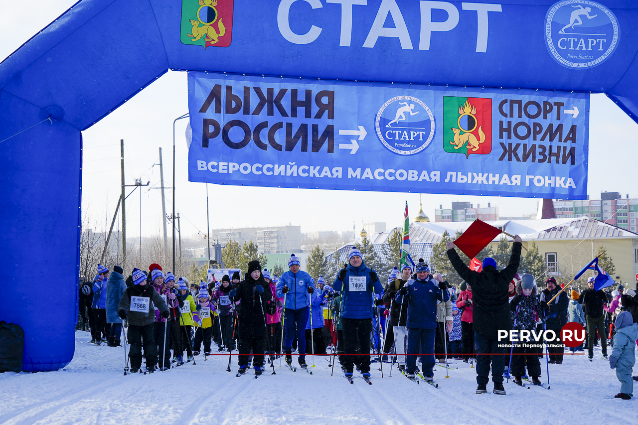 14 февраля пройдёт «Лыжня России — 2026». Стартуем в 11:00