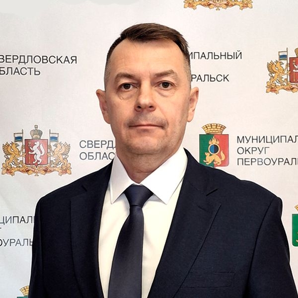 В администрации города новый заместитель главы