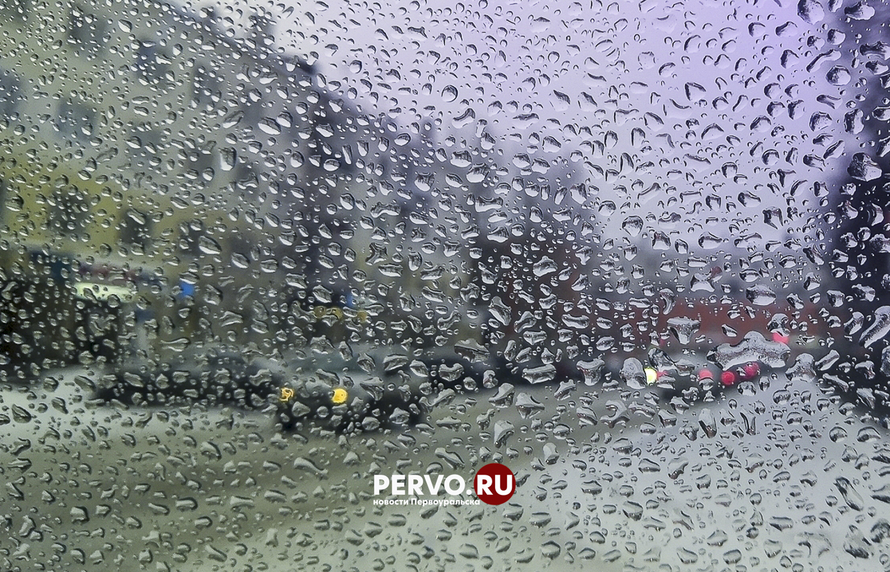 В Первоуральске был самый теплый день за последние 98 лет