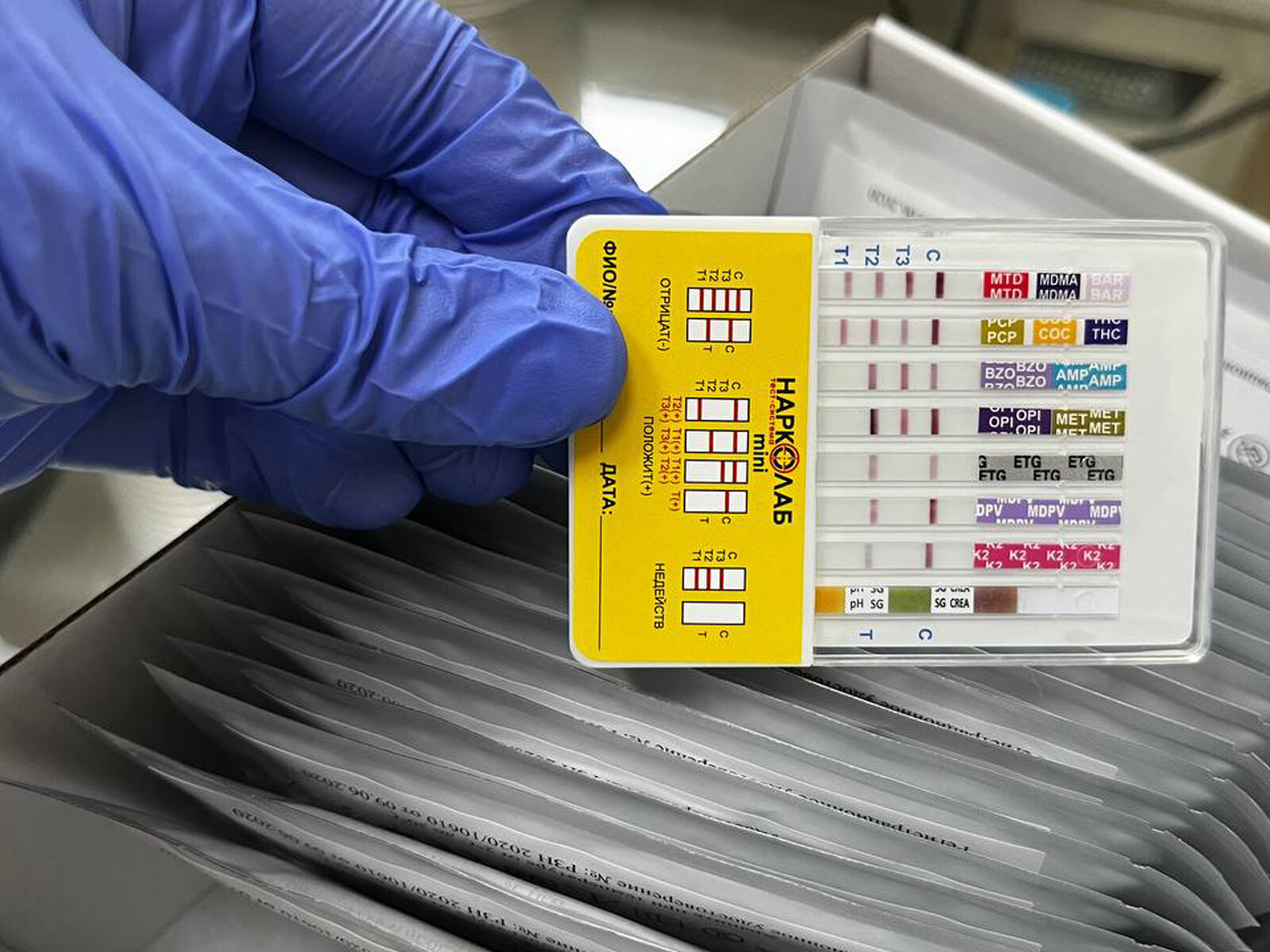 Школьников проверили на наркотики