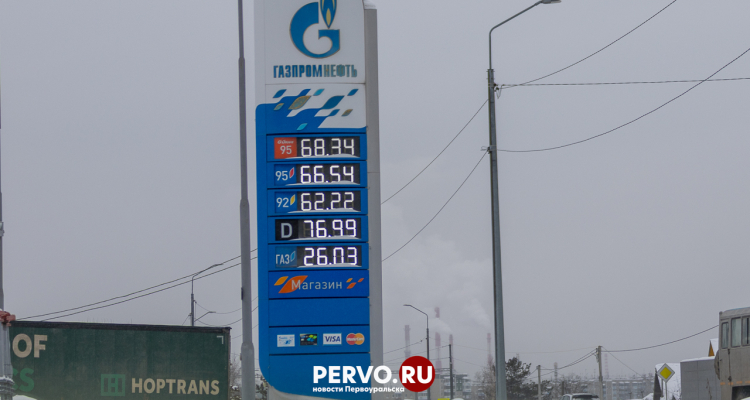Заправки продолжают взвинчивать цены на бензин и дизель