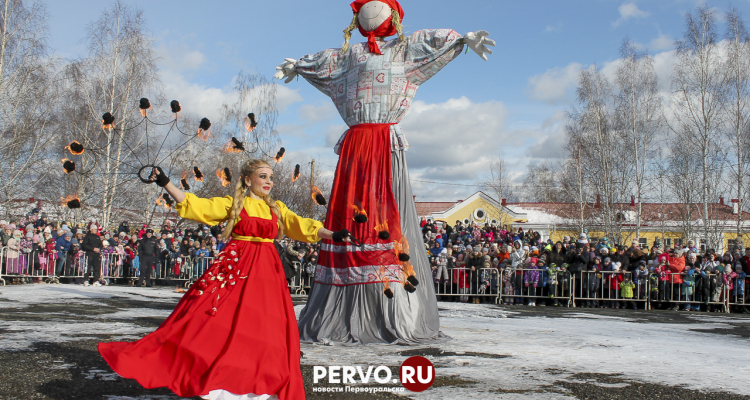 22 февраля первоуральцы проводят зиму и встретят весну