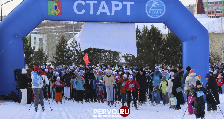 Более 3000 первоуральцев встали на «Лыжню России – 2026»