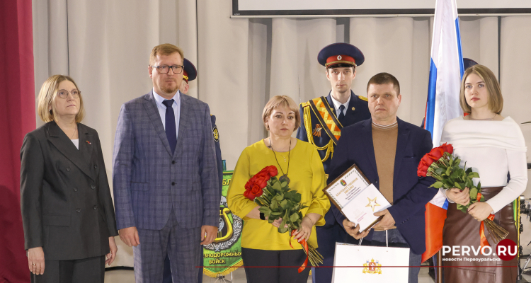 В городе прошло торжественное мероприятие в честь Дня защитника Отечества