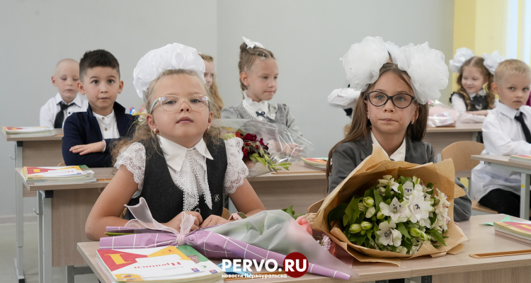 Названа дата начала весенних каникул у школьников