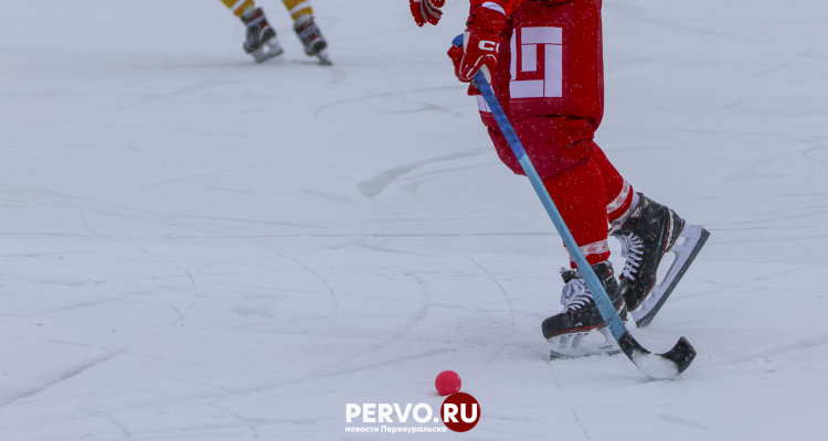 Первую игру в рамках плей-офф «СКА-Уральский трубник» проиграл