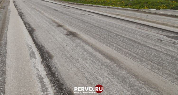 Автомобильную дорогу в Кузино отремонтируют