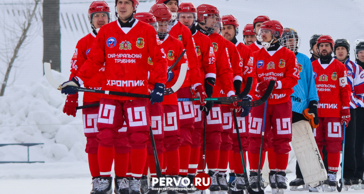 Сегодня домашняя игра между «СКА-Уральский Трубник» и «Старт»