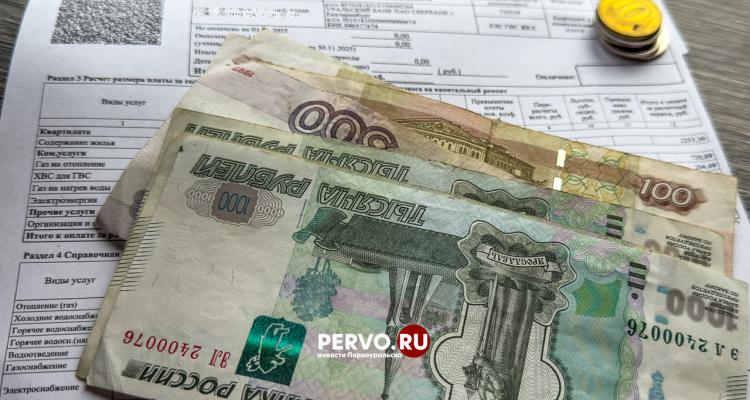 Оплатить услуги ЖКХ за январь надо не позднее 10 февраля