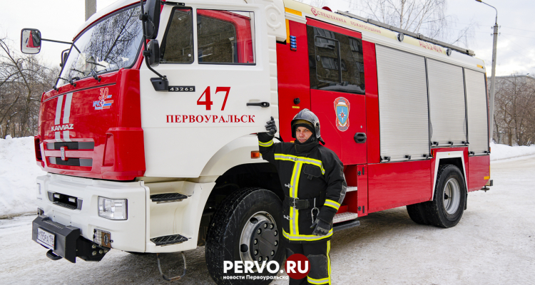 МЧС получит 110 комплектов боевой одежды