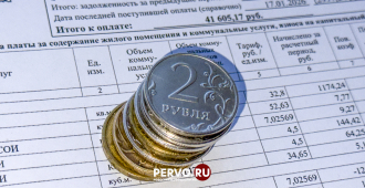 В Госдуме предложили расширить льготы на оплату ЖКУ для некоторых категорий граждан