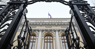 Рынок ждет сохранения ЦБ ключевой ставки на уровне 16%