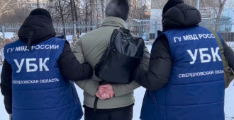 Жена мэра свердловского города "пожертвовала" аферистам 14 миллионов