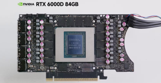 Китайская видеокарта Nvidia RTX 6000D получила 84 ГБ памяти