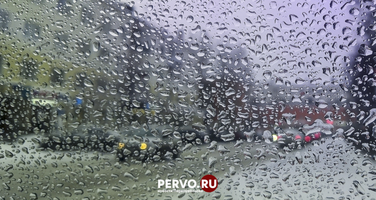 В Первоуральске был самый теплый день за последние 98 лет